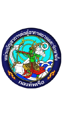 logo-footer
