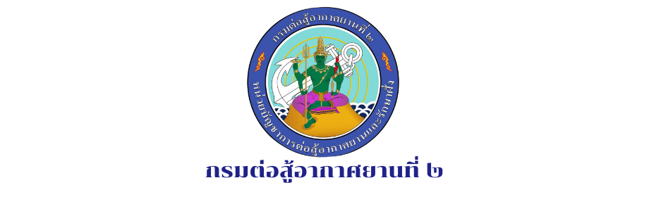 ac2/images/website-avatar/website_avatar_674049dd24f91.png