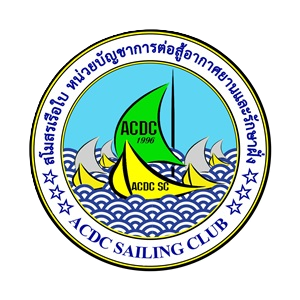 acdcsc/images/website-avatar/website_avatar_672d96f27ff21.png