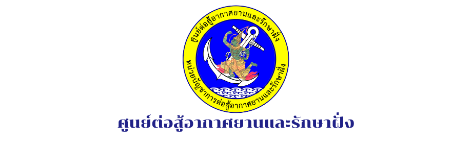 acdoc/images/website-avatar/website_avatar_67404a49ea37f.png