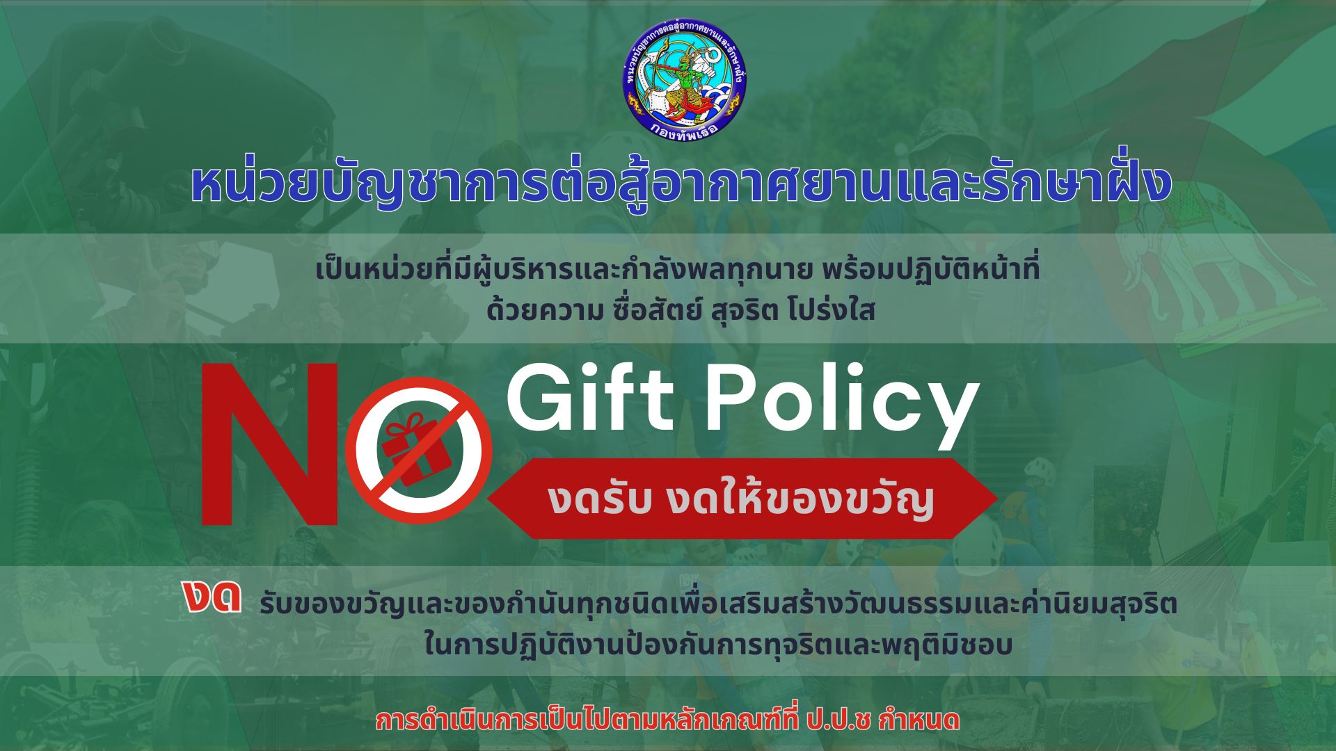 Big_Banner-676a3e2ace037.jpg