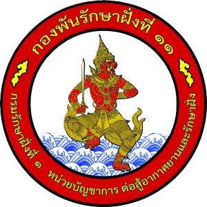 cdr11/images/website-avatar/website_avatar_672c6be5cda5c.jpg