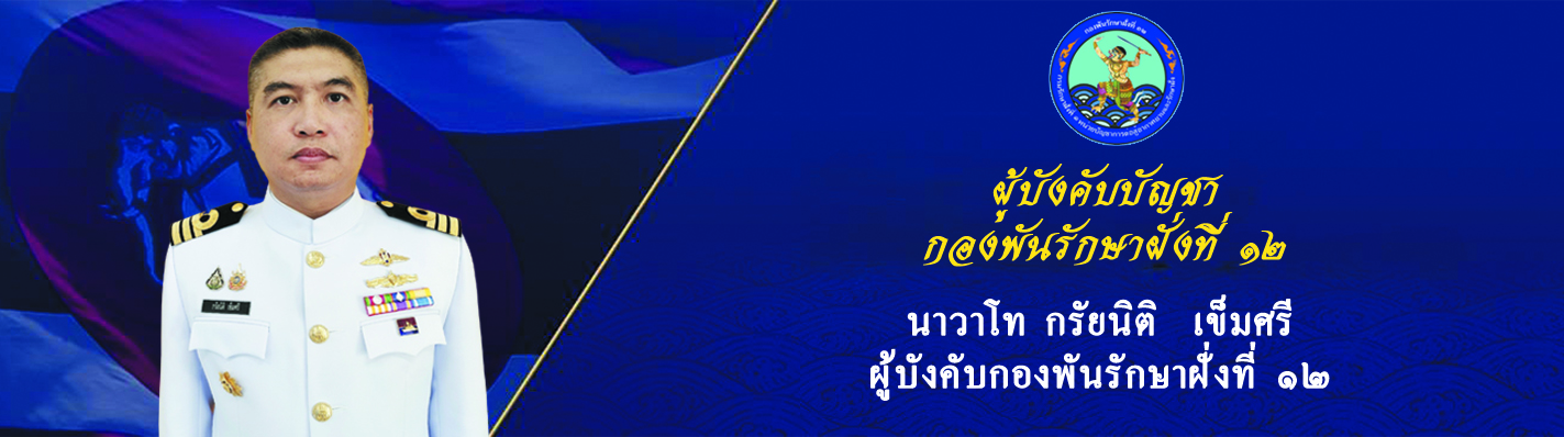 Board-674d29e77b97b.jpg