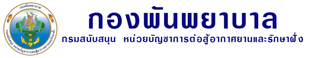 mbcsr/images/website-avatar/website_avatar_69606a5bc4749.png