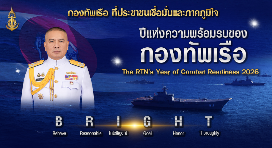 Big_Banner-68f5ec2668da8.jpg