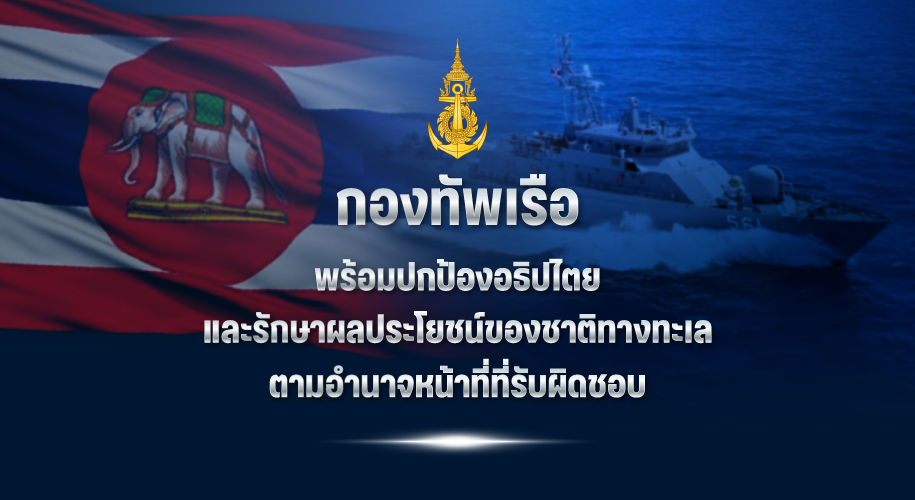 Big_Banner-6853b4743c8d4.png