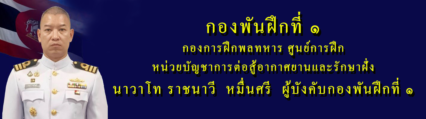 Board-675a9bea6eca6.png