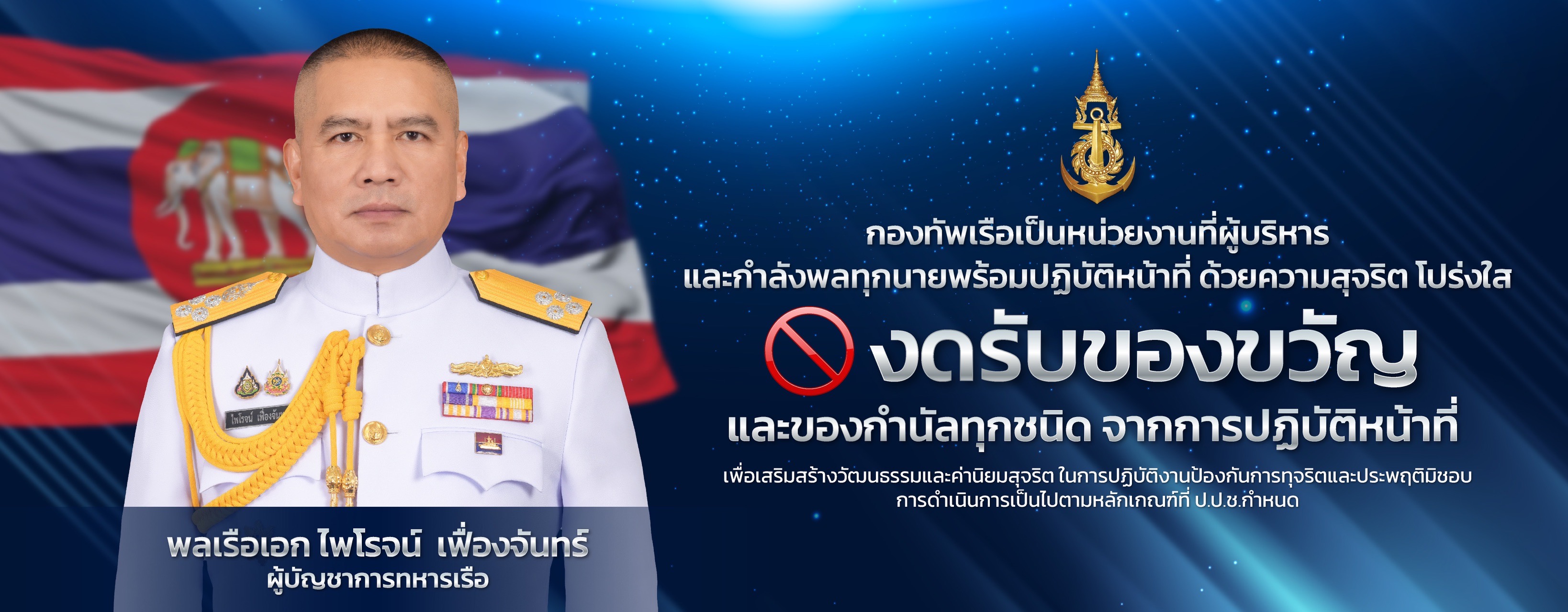 Big_Banner-68ef5fc1a8199.jpg
